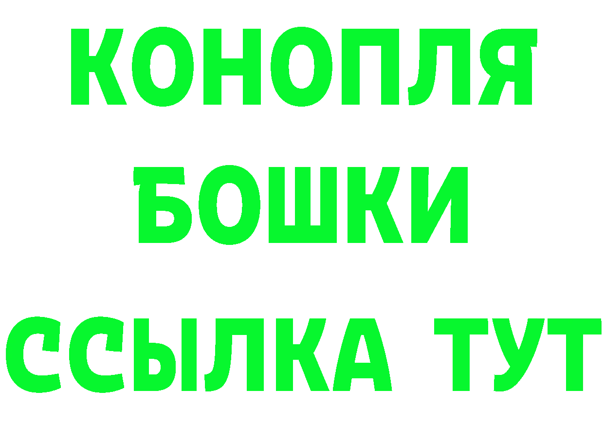 Амфетамин VHQ маркетплейс маркетплейс MEGA Рубцовск